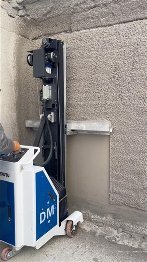 Derutu plastering machine #plastering #machine #sprayingmachine