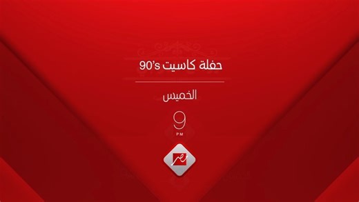 4.7K views · 30 reactions | Benchmark on Reels | Facebook