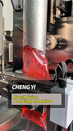 Do you like this Fresh juice packaging machine #packingmachine #packagingmachine #liquidpackingmachine #juicepackingmachine #packingmachinemanufacturer