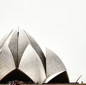 Baha'i Quotes on Knowledge | Uplifting Words