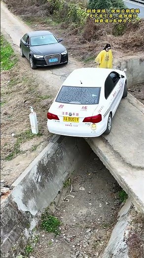 The Female Driver's Skills Are Truly Amazing On The Narrow Country Roads.