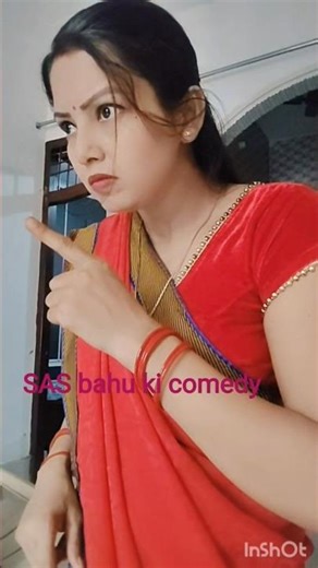 SAS bahu ki comedy#shortviral #youtube #viralvideo 😂