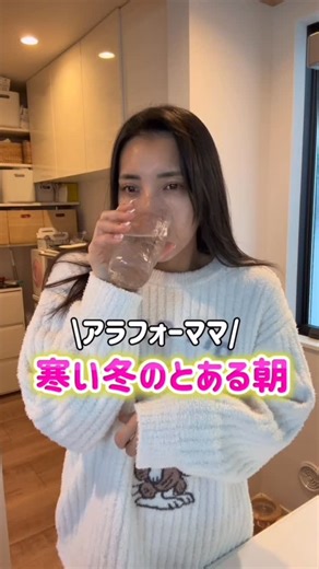 𝐄𝐥𝐥𝐢𝐞 𝐀𝐦𝐞𝐬 on Instagram: "Winter Morning Skincare✨ 最近寒くてかなり乾燥しますよね… そんな最近の朝のスキンケアに使ってるのがルルルンルルルンプレシャス RED（三層保湿）✨ ほんの5-10分の時間だけで、 極厚高密着シートがしっかり奥まで保湿してくれるから乾燥しらずで潤うお肌を保ってくれる😆💕 #PR#ルルルン#3層保湿処方#高保湿#化粧水フェイスマスク保湿 3D保湿設計乾燥肌 パックシートマスク @lululun_jp"