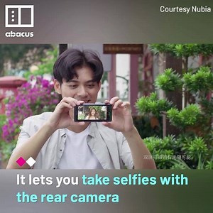 329 reactions · 377 shares | Fancy a second screen on your phone? Sign up to our newsletter to stay up-to-date on China tech. From gadget reviews to the AI revolution, we got you covered. | Abacus | Facebook