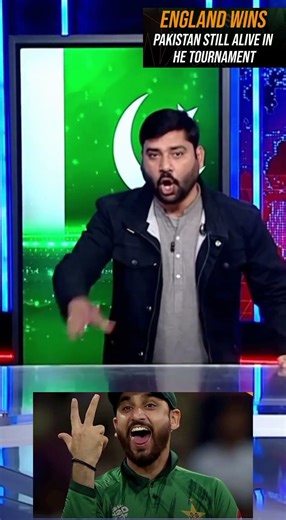 🔥 England Beat New Zealand! Pakistan Semi-Final Hopes Alive 😯🏏 | T20 World Cup 2026 #cricketfans