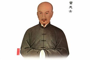 Ye Tianshi, o fundador da teoria das doenças febris sazonais | História chinesa | Epoch Times Brasil