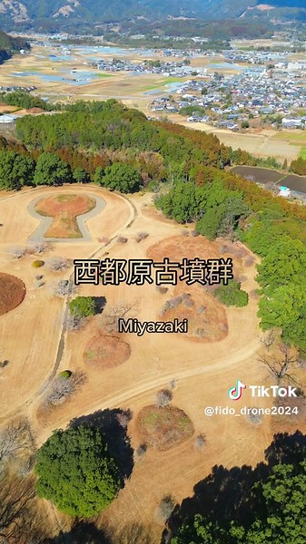 宮崎県の絶景スポット未訪問なら必見！