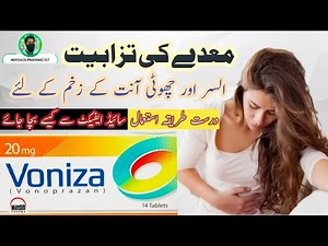 Voniza 20mg 10mg Tablet | voniza 20mg Vonoprazan uses in Urdu | how to ulcer problem vonnp vonozan