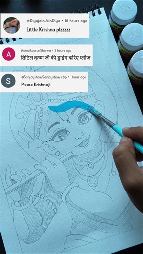 Easy Little Krishna Colouring Tutorial 🎨✨ Step by Step Cute Laddu Gopal Drawing for Beginners 💙🪔 #yt