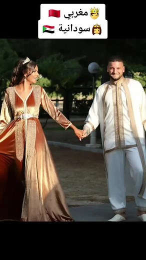 Celebrating Love: Couples in Traditional and Modern Attire