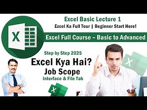 Excel Kya Hai? Full Guide for Beginners | Interface, File Tab & Job Scope – Lecture 1
