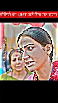 This look says it all 😔🔥"#EmotionalScene #StrongWoman #PainAndPower #MovieMoment