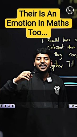 Maths Emotions Ela Untai #pwtelugu9and10 #shorts