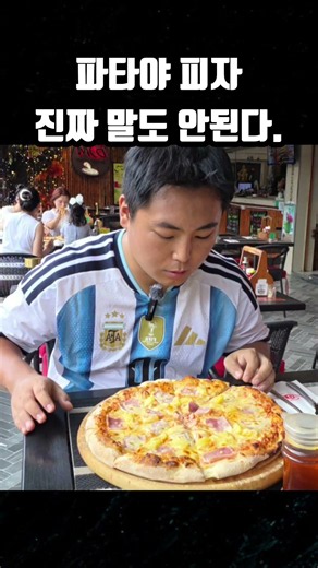 Found a real deal pizza place in Pattaya #Thailand #Pattaya #ThailandTravel #PattayaTravel