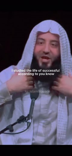Success in Islam: Morning Rituals of Successful People