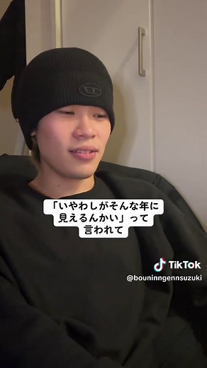 長続きの秘訣：思いやりと想像力