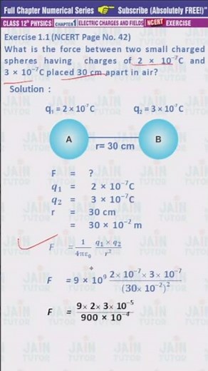 exercise 1.1 physics class 12 | exercise 1.1 physics | #shorts | #youtubeshort | @jaintutor
