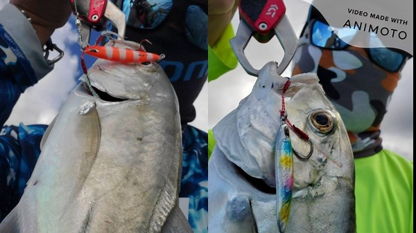 Goture Lead Vertical Jigs Saltwater Artificial Bait Boat Fishing Lures Jigging Lures