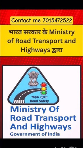 VLTD AIS 140 GPS With BSNL certificate#gps #transport