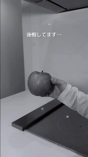 新常識！りんごの切り方🍎 #家事ラク #時短 #暮らしの知恵 #りんご #切り方