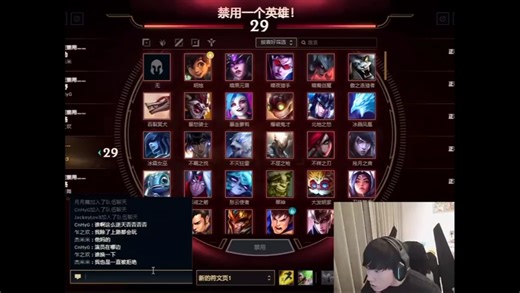 刚枪王Jackeylove！上单贾克斯，秀翻全场！