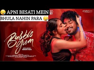 Bubblegum 2023 Movie Review (Drama Romance) Roshan Kanakala Maanasa Choudhary