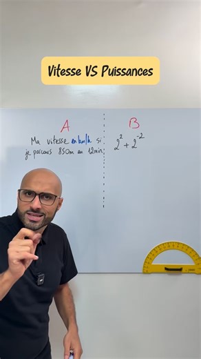 Hedacademy on Instagram: "On est la veille d’un contrôle, tu ne sais jamais quoi réviser ? 😱 🎯 On a la solution : des fiches qui te montre tout ce que tu dois maîtriser avant ton contrôle : les notions clés, les formules et les exercices types. 💪🏼 Mais on te montre aussi les exercices plus difficiles, les pièges que les profs adorent mettre en en contrôle. Alors n’attends pas, commande nos magnifiques fiches sur hedashop.fr 😎 #maths #calcul #revision"
