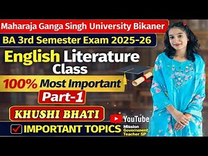 MGSU BA 3rd Semester English Literature Exam 2025–26 Part 1 |100% Important Questions By Khusi Bhati
