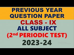 PREVIOUS YEAR QUESTION PAPER | PERIODIC TEST 2 (2023-24) | ALL SUBJECT | CLASS 9 #dav