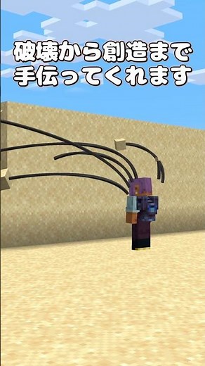 This is essentially multiplayer [MOD introduction]