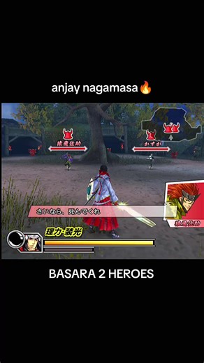 si anjay op emang, apalagi basic attack nya 🔥#basara #android #dolphinemulator #foryou #basara