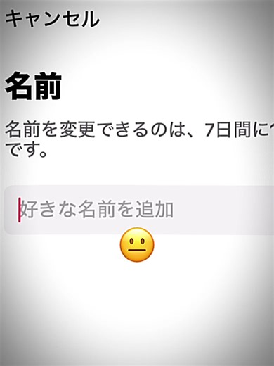 4545年から動きます #fyp#おすすめ#4545