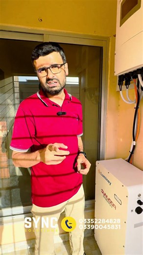 Sunwoda 16kWh Battery – Can It Really Run AC All Night? Real Backup Test (Pakistan)