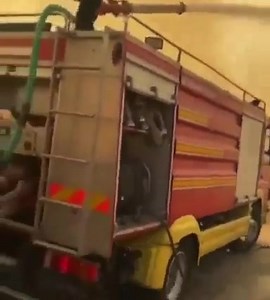 43K views · 775 reactions | Another country, another wildfire.  It's #Croatia now. | Karachi Weather Updates شہر قائد کا موسم | Facebook