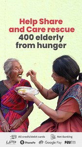 832K views · 9.8K reactions | Join hands with Share and Care and change the lives of abandoned elderly by providing them with food, care, and the love they deserve Donate easily through UPI, debit/credit cards and net banking. Get 50% tax exemption under section 80G by donating on this crowdfunding campaign. | Give | Facebook