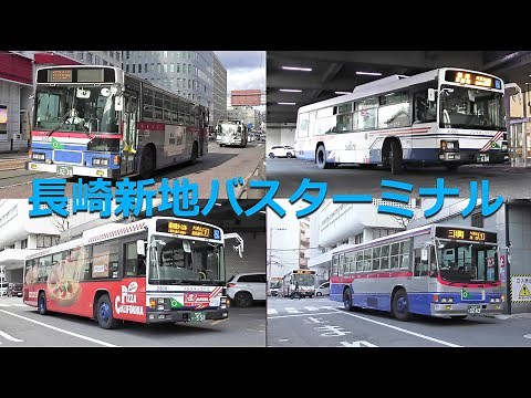 バスの行列を眺める＠長崎新地バスターミナル