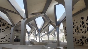 895K views · 2.6K reactions | Zaha Hadid Architects' King Abdullah Petroleum Studies and Research Center | Archi Motion dz | Facebook