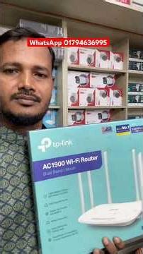 TP-Link Archer C86 নিতে চাইলে এখনই অর্ডার করুন! 🚀এই দামে এমন পাওয়ারফুল রাউটার মিস করলে আফসোস করবেন!