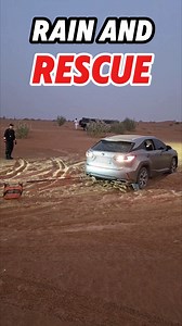 Rain & Rescue 🛟 🌧️ watch till the end ❤️🇦🇪 Yesterday was raining between Nazwa and Morgan 03/09/2025 🇦🇪🇦🇪🇦🇪 #sandrecovery #fyp #recovery #4x4 #instagood #love #goodvibes #trending #tow #virals #Ram #towing #explore #summer #volunteer #helping #instadaily #offroad #truck #stuckinthesand #sandtow #deserttow #OffRoadRecovery #bluerex #dubai #mydubai #volunteerwork #rain | Ahmad Hiskol