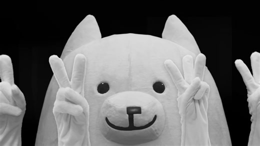 Deltarune Updates Chapter 3 And 4 In New Switch 2 Patch (Version 1.04)