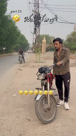 986K views · 37K reactions | hansi ro kar dikhao part 23 #comedyreels #comedy #funnyreels #funny #funnyvideos #funnyvideosdaily | Rjsaim | Facebook