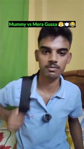 Mummy vs mera gussa 😤🍽️😂 #comedy #birthday