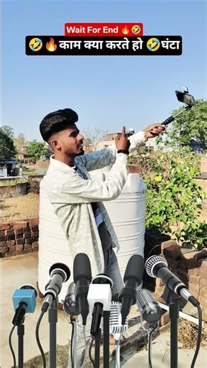 Dil Mera Senti Hai 😫🤍 Kithe Reh Gaya #Shorts #edit