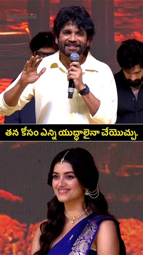 Bharathi is the heart beat of #lenin | #akhilakkineni | #akkineninagarjuna | Silly Monks Tollywood