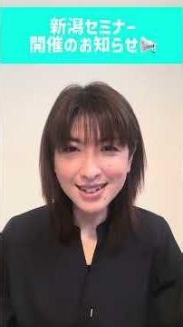 訪問看護など、医療保険と介護保険の両方にあるサービスは、常に医療保険が優先される？＃ケアマネ＃ケアマネ試験対策2026＃訪問