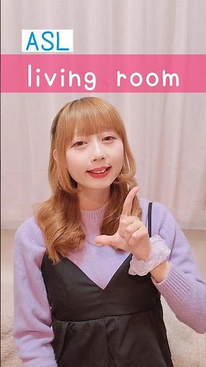 American Sign Language (ASL) “living room” | Beginner Lesson for Deaf & Hard of Hearing #asl #deaf