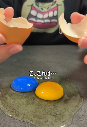 伝説の青い卵🪺 #スライム #slime #asmr #satisfying #colormixing | blue egg