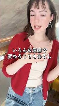 【セルフプレージャーシリーズ】やるべき！？