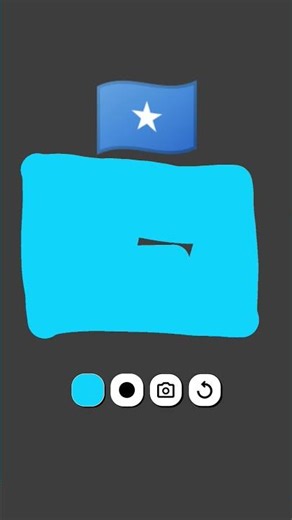 🇸🇴🇸🇴🇸🇴