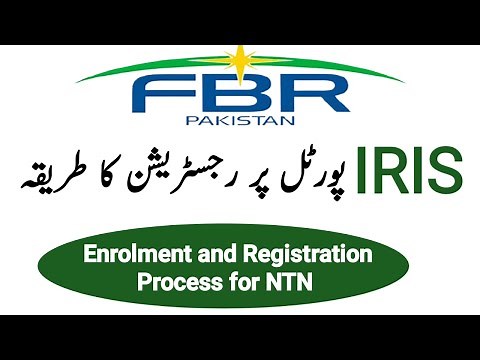 How to Register at IRIS portal || Enrolment and Registration Process for NTN || FBR Tax return